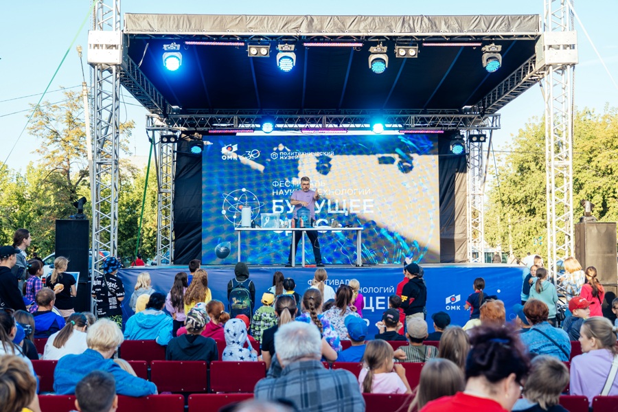 Фестиваль науки в Челябинске стал призером национальной премии «Событие года»