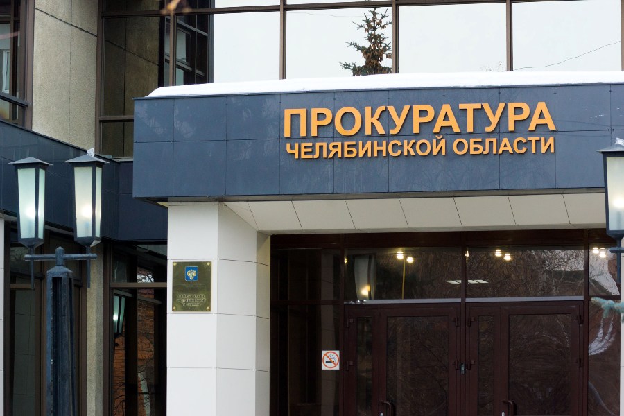 Причину трагедии с упавшим с высотки Дедом Морозом назвали в Челябинске*1