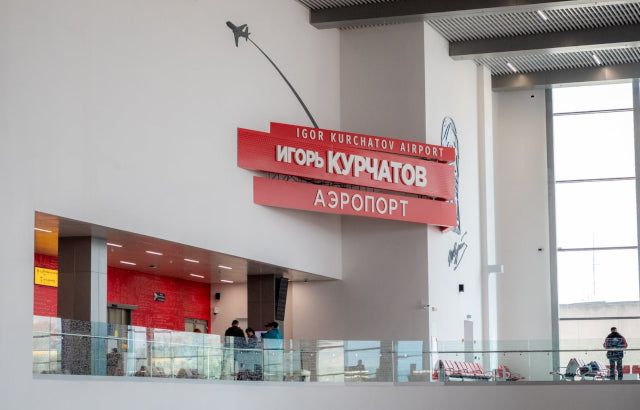 Аэропорт Челябинска зайдет в отопительный сезон позже