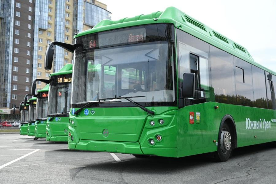 В Челябинск привезли 15 новых автобусов, купленных по программе «Чистый воздух»*1