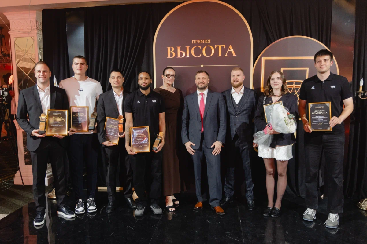Рекордная премия «Высота» в Челябинске: наградили лучших в баскетболе*