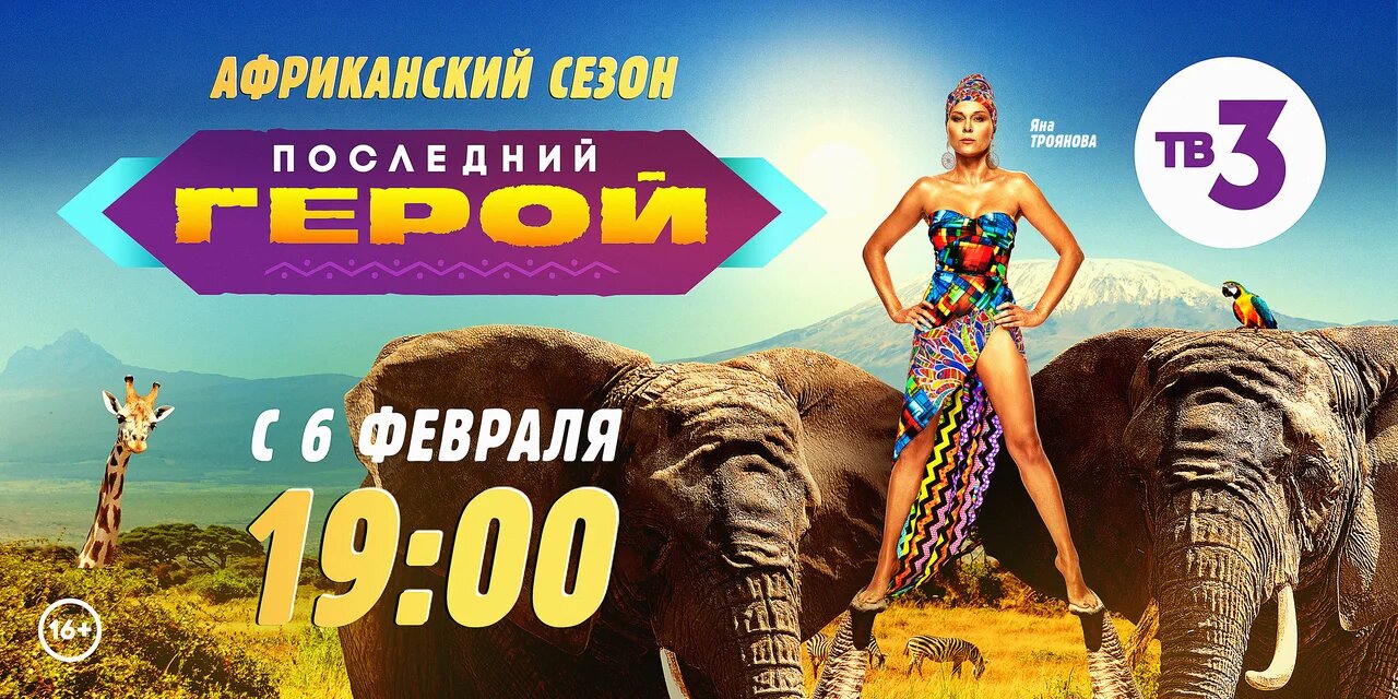 В Челябинске спрячут клады с наушниками, портативными колонками и билетом в Африку