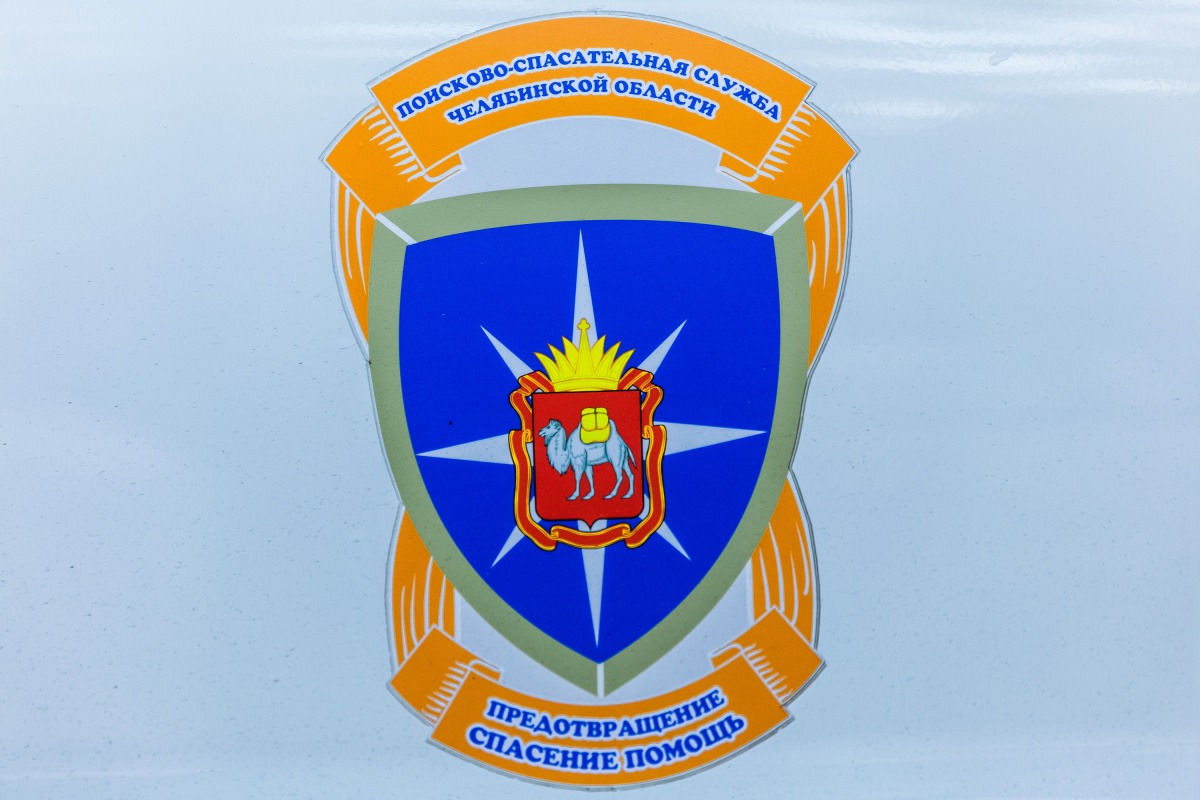 Погибшего мужчину достали из карьера в Челябинской области*1