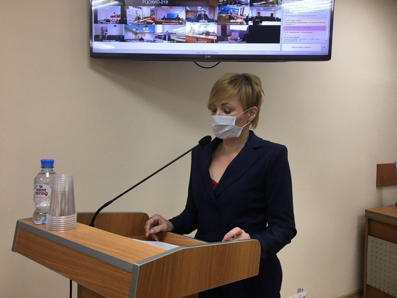 Юлия Сударенко стала омбудсменом в Челябинской области