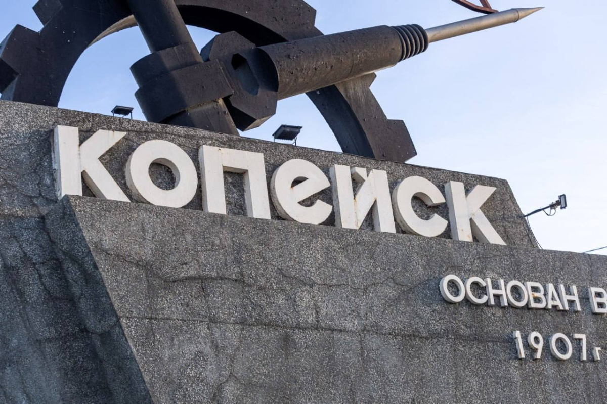 Глава Копейска Светлана Логанова объявила о своей отставке*1