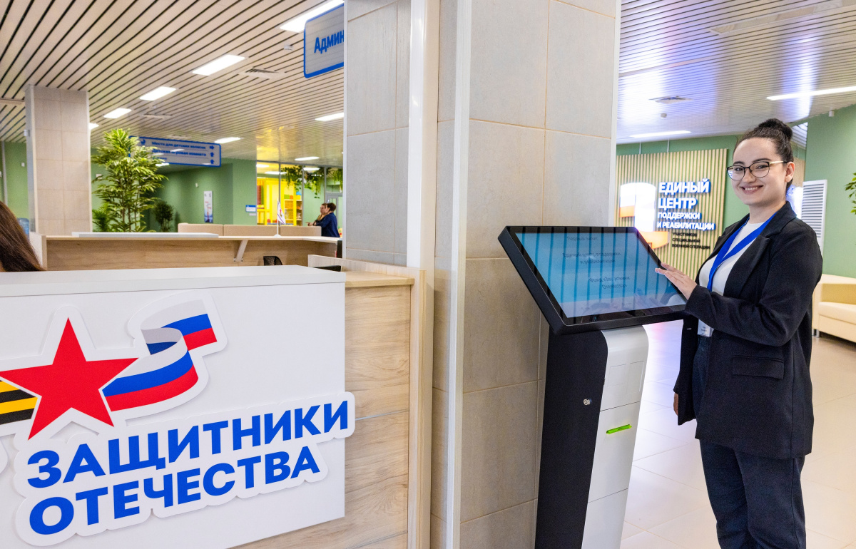 Фонд «Защитники Отечества» уже три года помогает челябинским ветеранам СВО*1