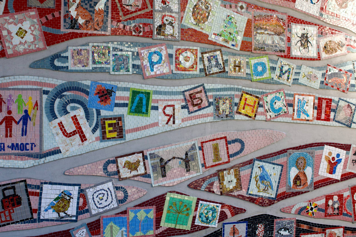 Четырёхлетняя челябинка победила во всероссийском конкурсе новогодних сказок*