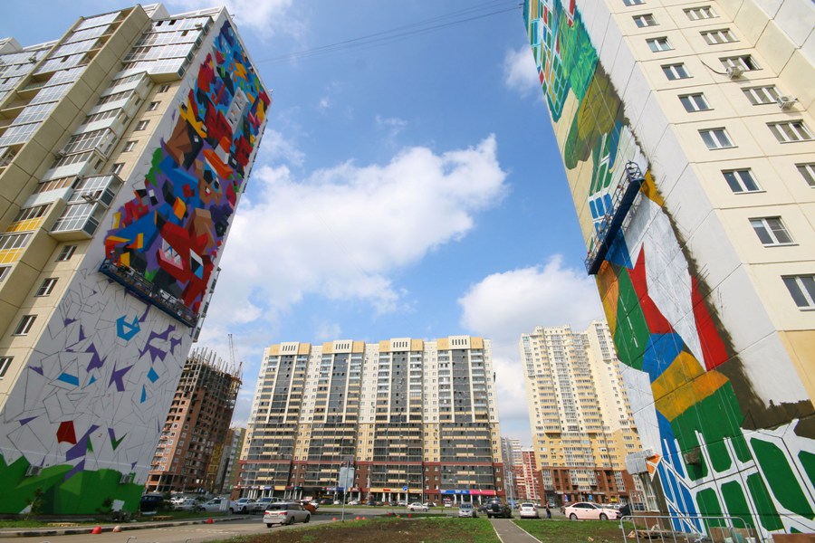 Жители Челябинской области могут накопить на квартиру за 4,3 года*1