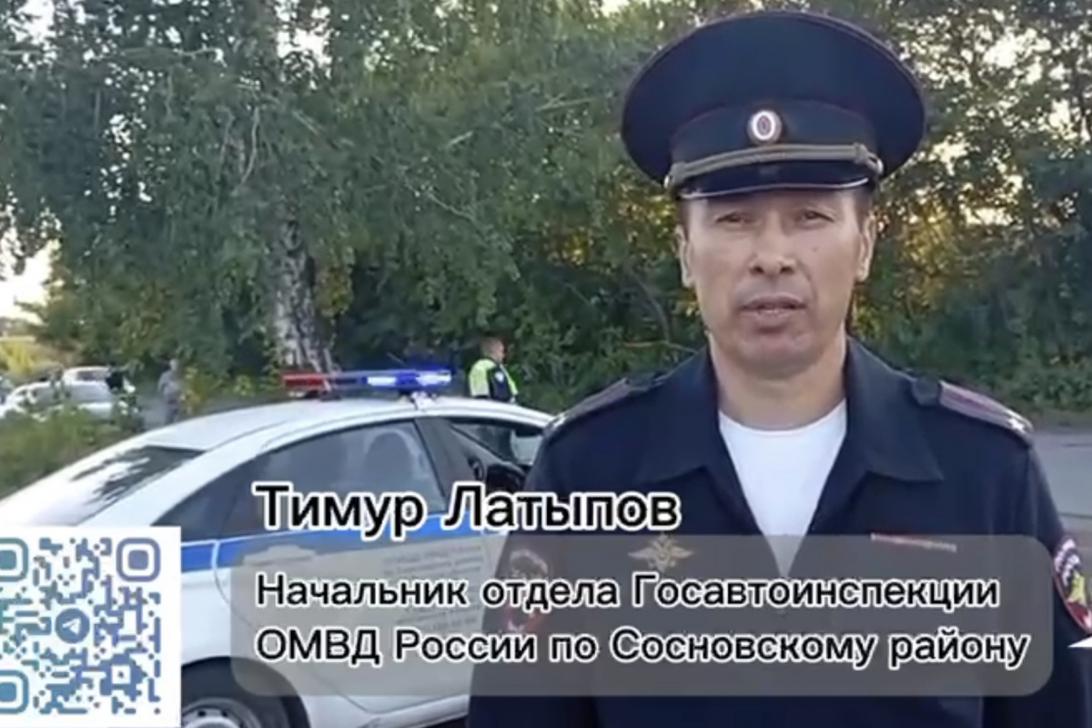 Мотоциклист разбился насмерть после столкновения с деревом под Челябинском*