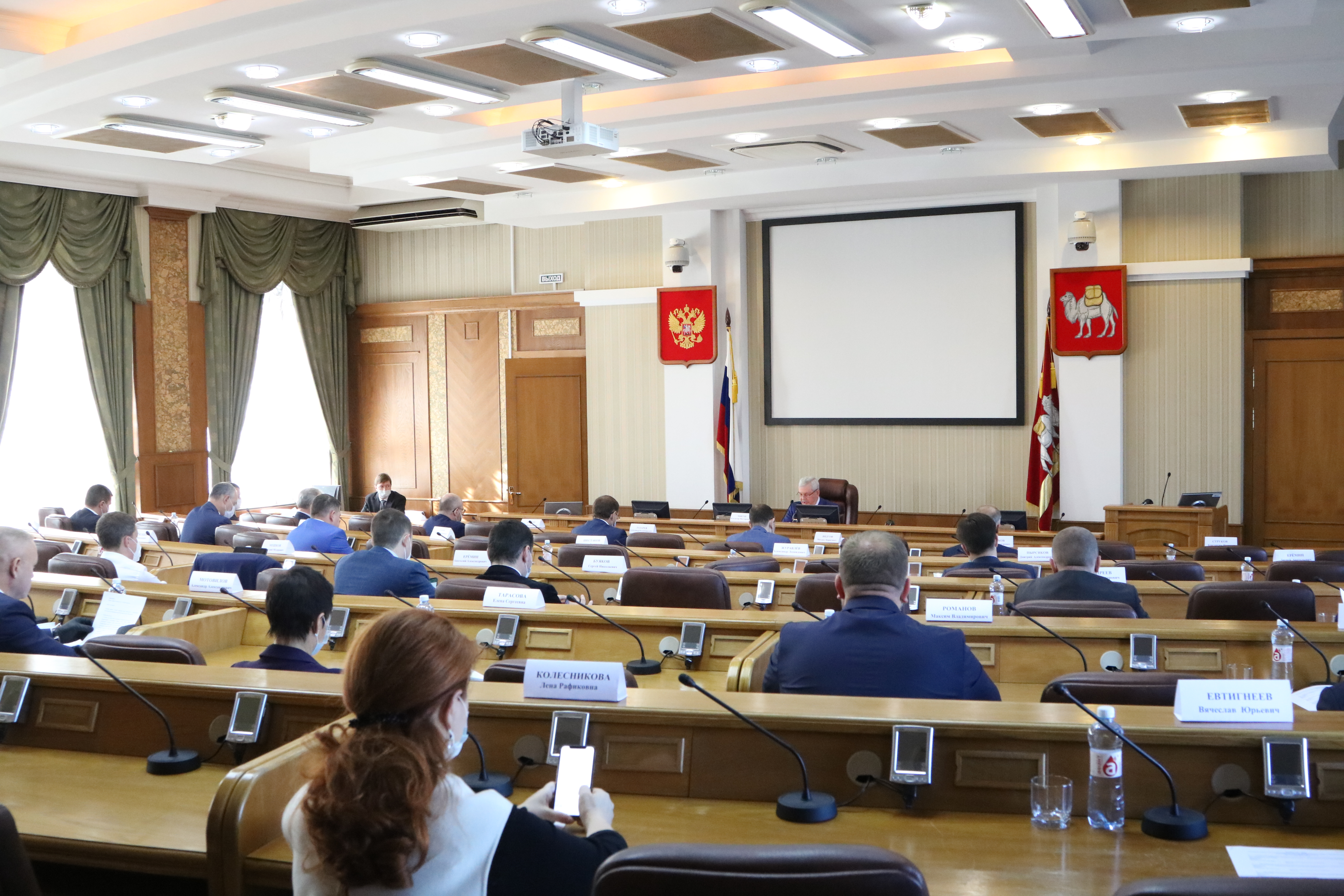 Какие самые важные законодательные инициативы приняли в 2020-м году
