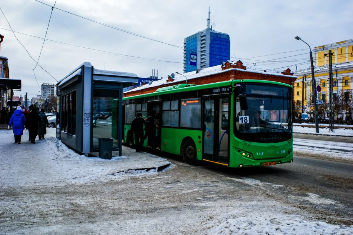 В Челябинске скорректировали движение автобуса №95*