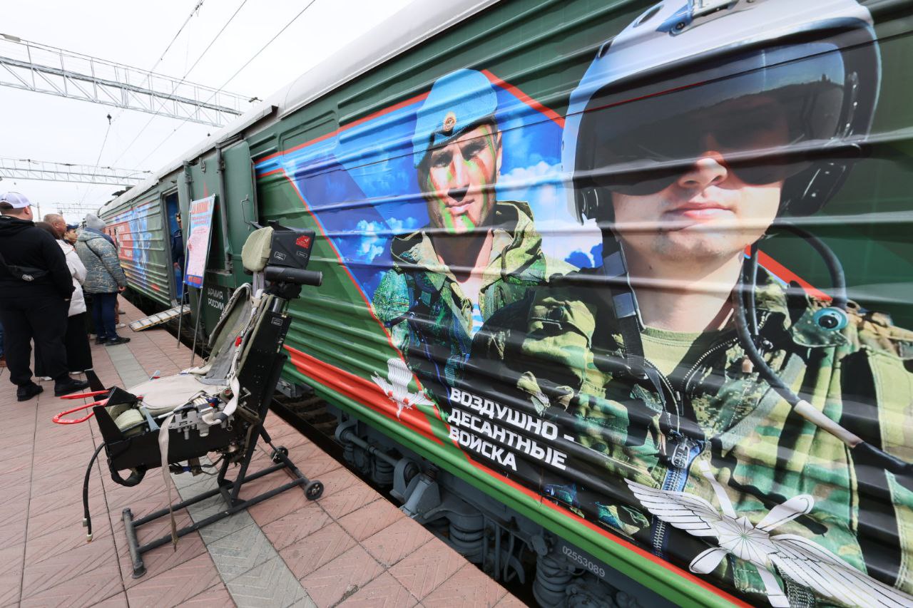 В Челябинск прибыл агитационный поезд «Единство в памяти. Сила в подвиге»
