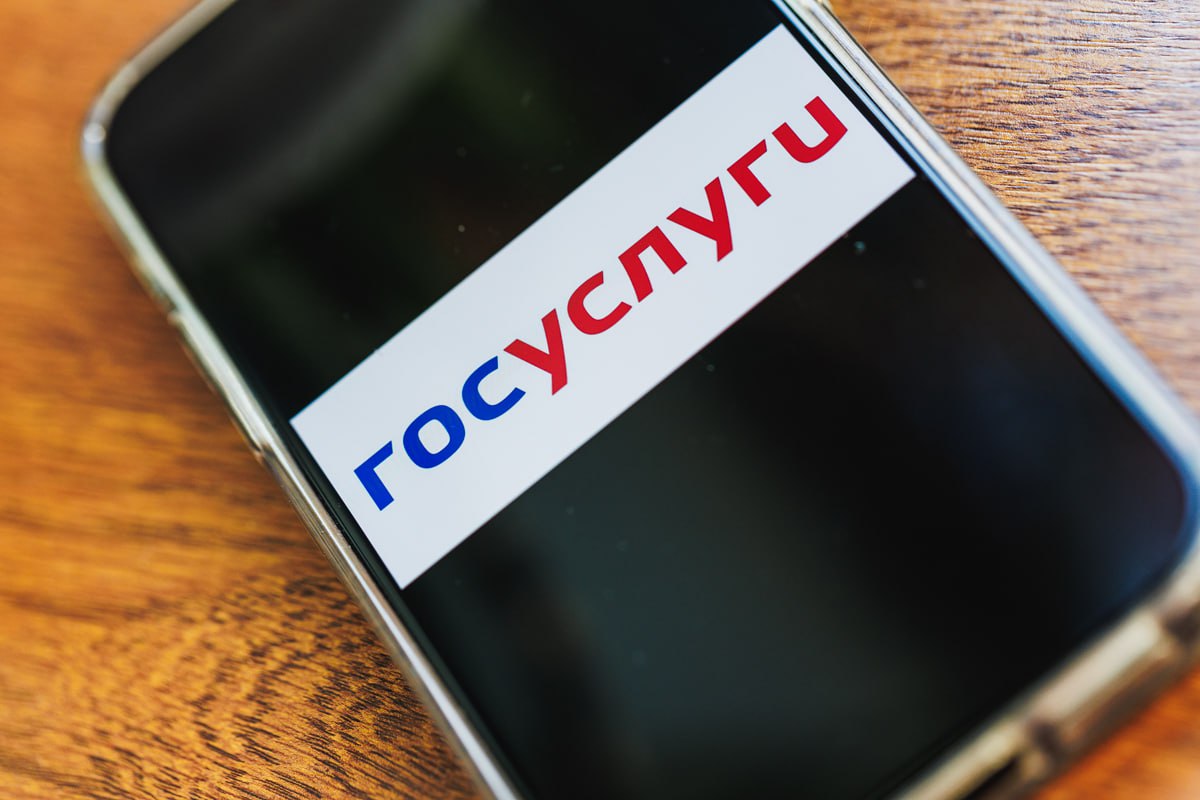 Челябинцы смогут пользоваться электронным пенсионным удостоверением*