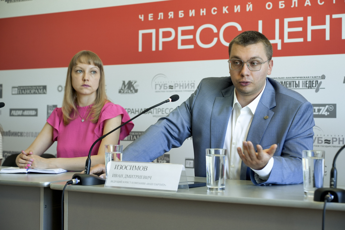 Банкроты становятся моложе: челябинские эксперты дали советы должникам*