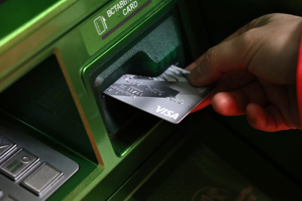 Лёгкий заработок для челябинки от продажи карты превратился в уголовное дело*