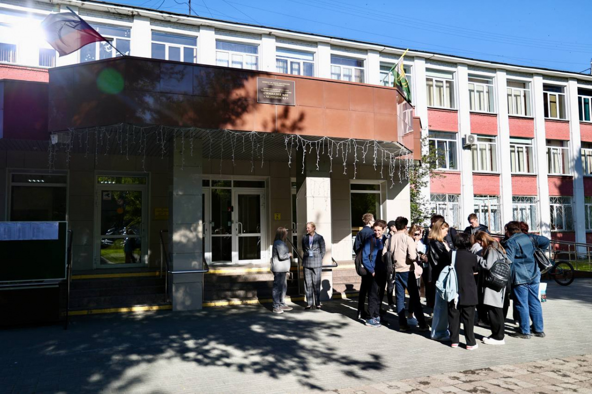 Почти треть челябинских выпускников выбрали для сдачи ЕГЭ информатику*1