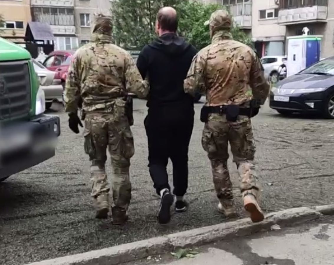ФСБ задержала челябинца за посты в соцсетях с призывом к терроризму*