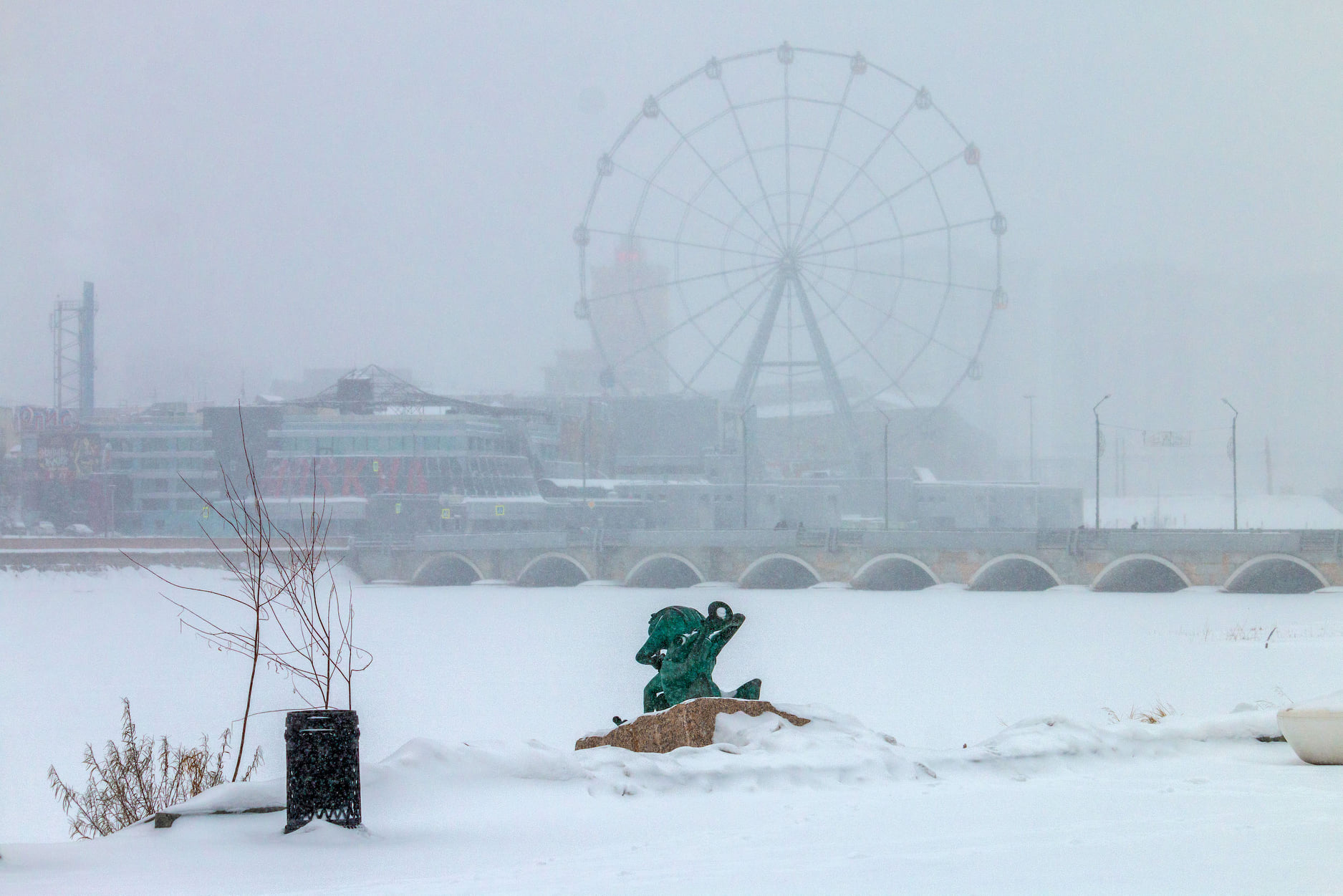 В Челябинской области 23 января ожидают снежную бурю*1