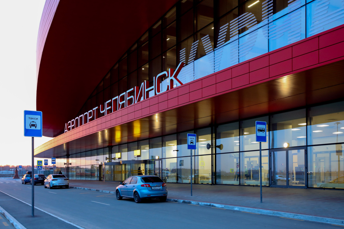 Росавиция сняла ограничения на работу челябинского аэропорта*