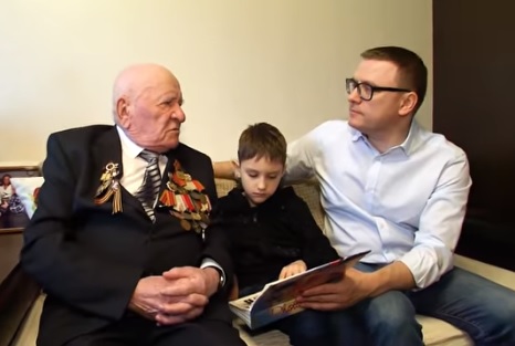 Челябинским ветеранам вручат медали в честь 75-летия Победы