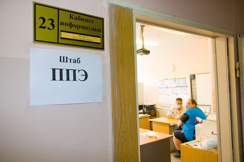 В Челябинской области 25 выпускников набрали 100 баллов на ЕГЭ по русскому языку*1