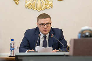 Губернатор Алексей Текслер на «Гайдаровском форуме»