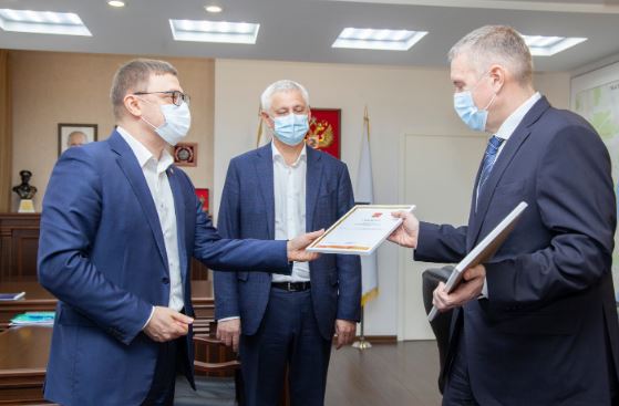 ММК наградили за участие в акции взаимопомощи #МыВместе