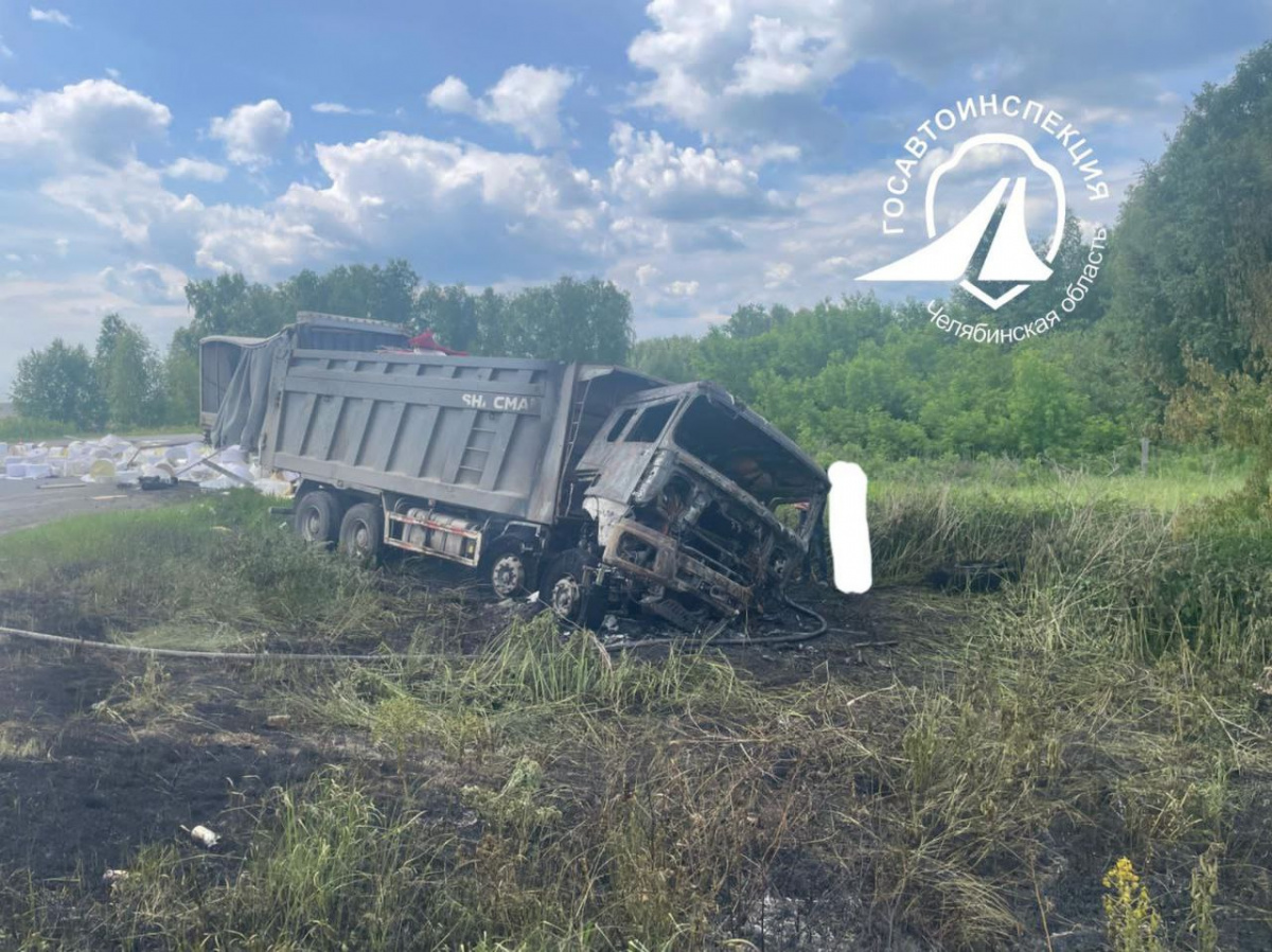 В ГАИ рассказали детали ДТП с возгоранием грузовика под Челябинском*
