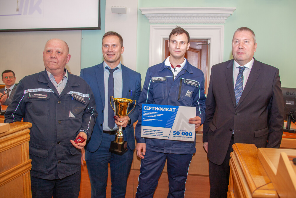 Магнитогорских металлургов наградили за проекты, ускоряющие производство*