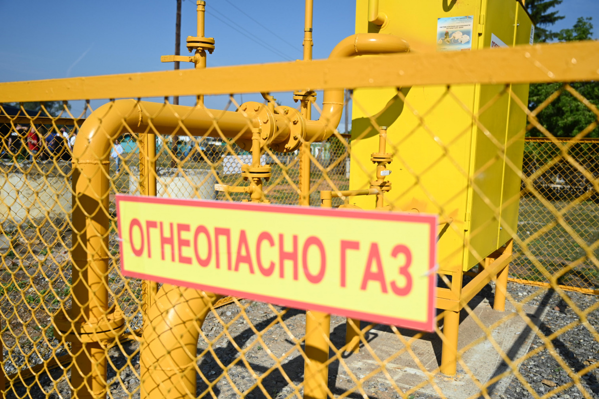 Бастрыкин затребовал доклад о причинах срыва газификации домов в Катав-Ивановске*