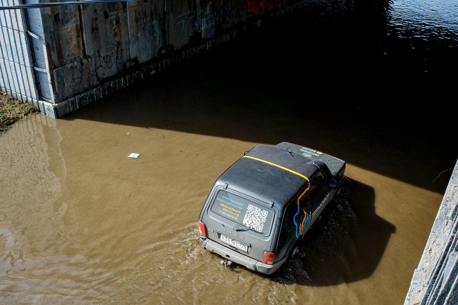 Челябинск потек: почему горожане радуются приходу «большой воды»