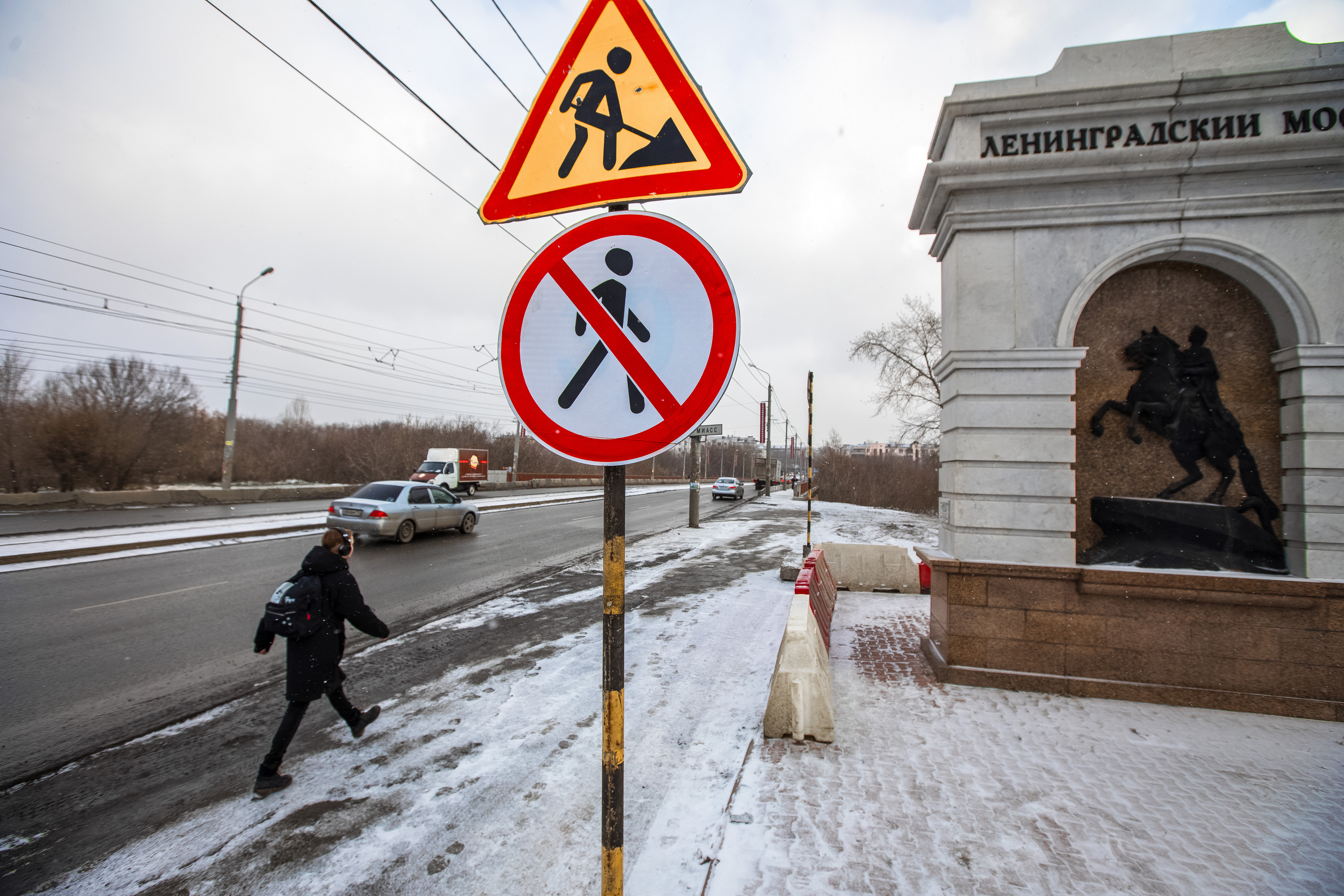 В Челябинске откроют временный переход через Миасс у Ленинградского моста