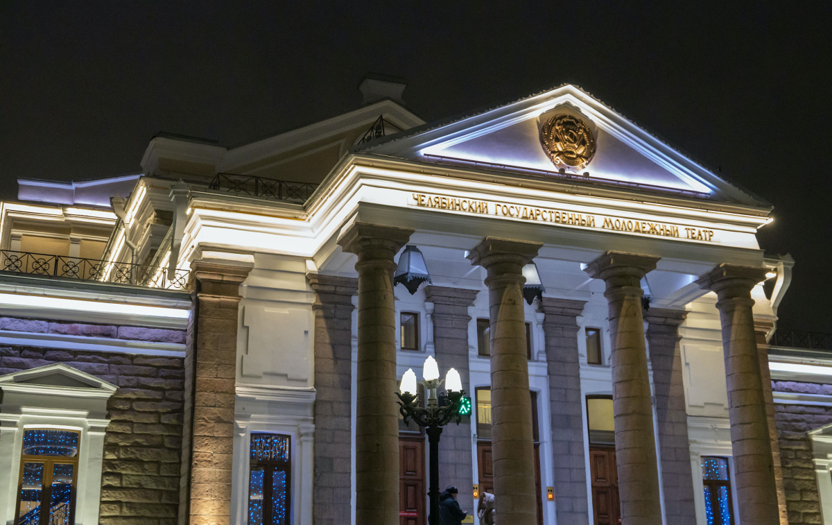 Челябинский Молодежный театр присоединится к празднованию Дня театра*1