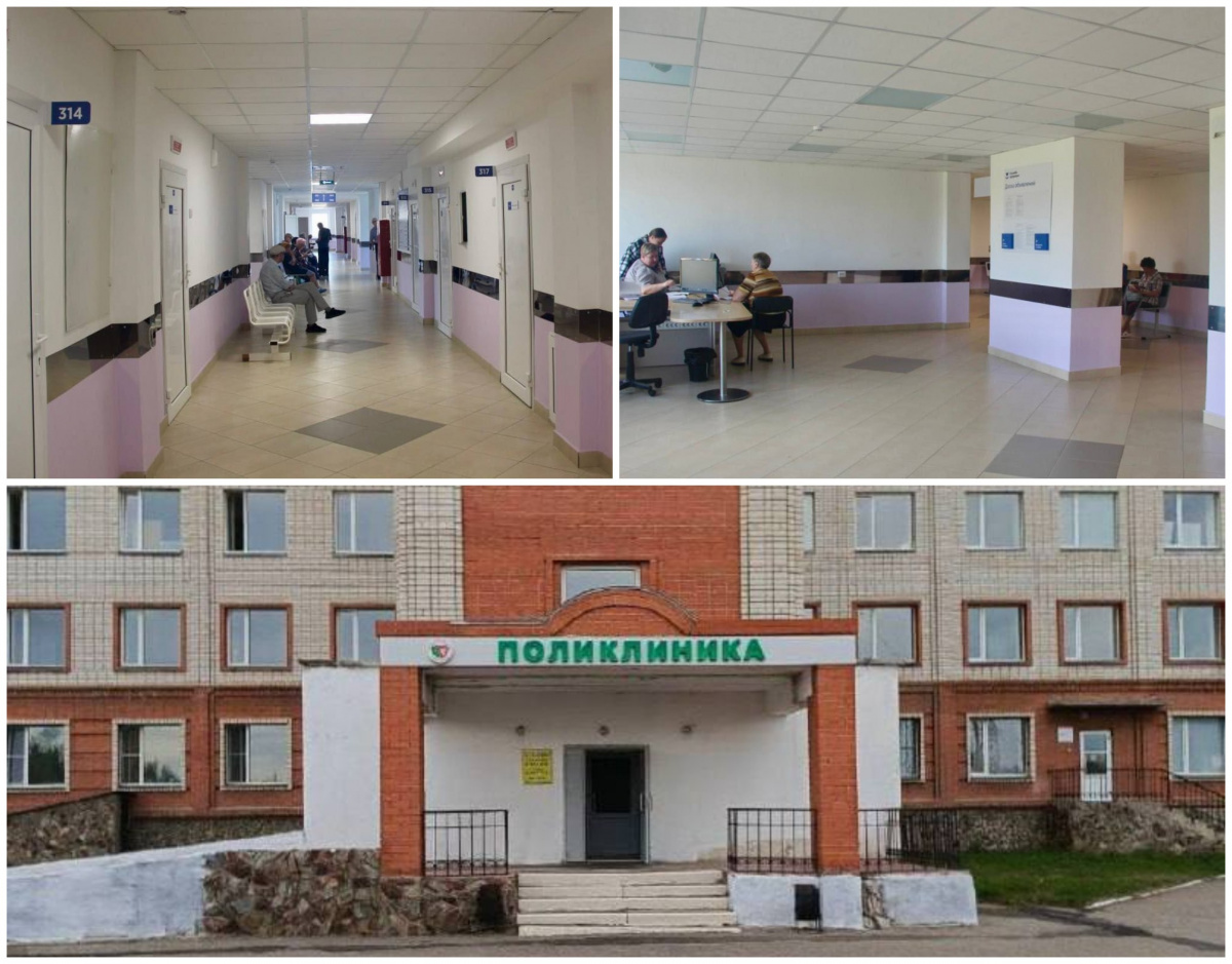Горжусь Южным Уралом: в Троицке прошла полная модернизация поликлиники*
