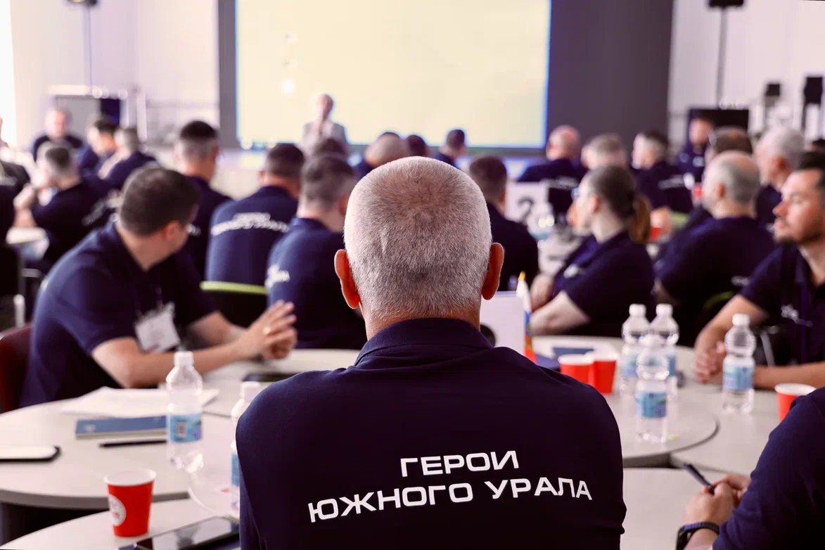 «Герои Южного Урала» начали обучение с интенсива в Чебаркуле*1