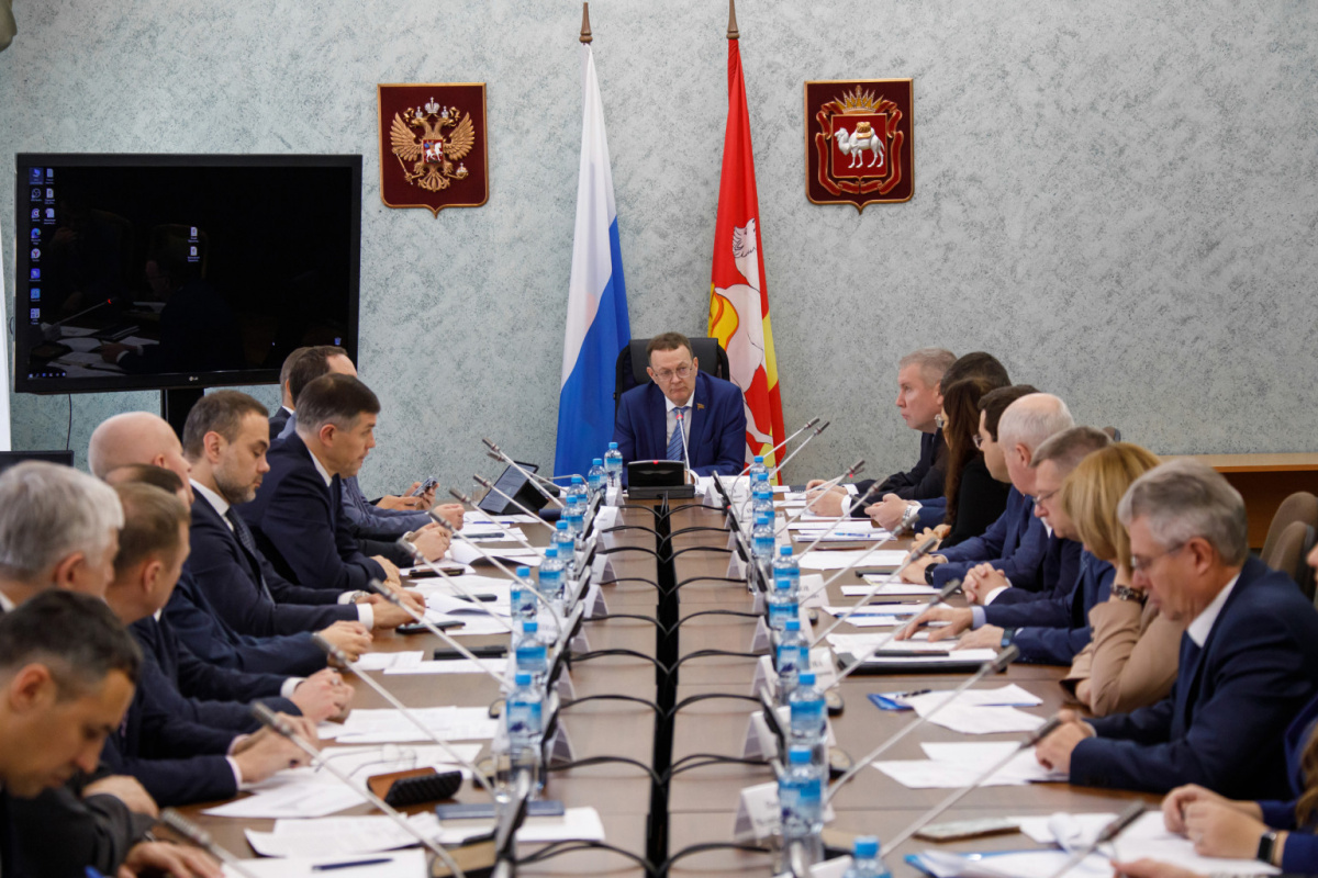 Комитет по промышленной политике рассмотрел проект бюджета Челябинской области*1