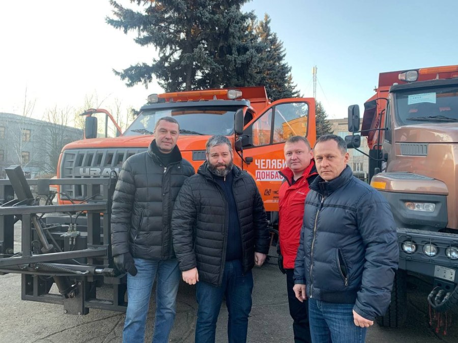 Глава города на Донбассе поблагодарил Алексея Текслера за дорожную технику