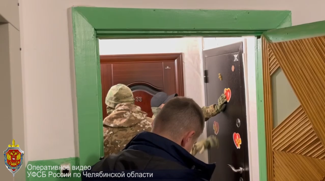 В Трёхгорном экс-директора спортучреждения заподозрили в мошенничестве на миллион*
