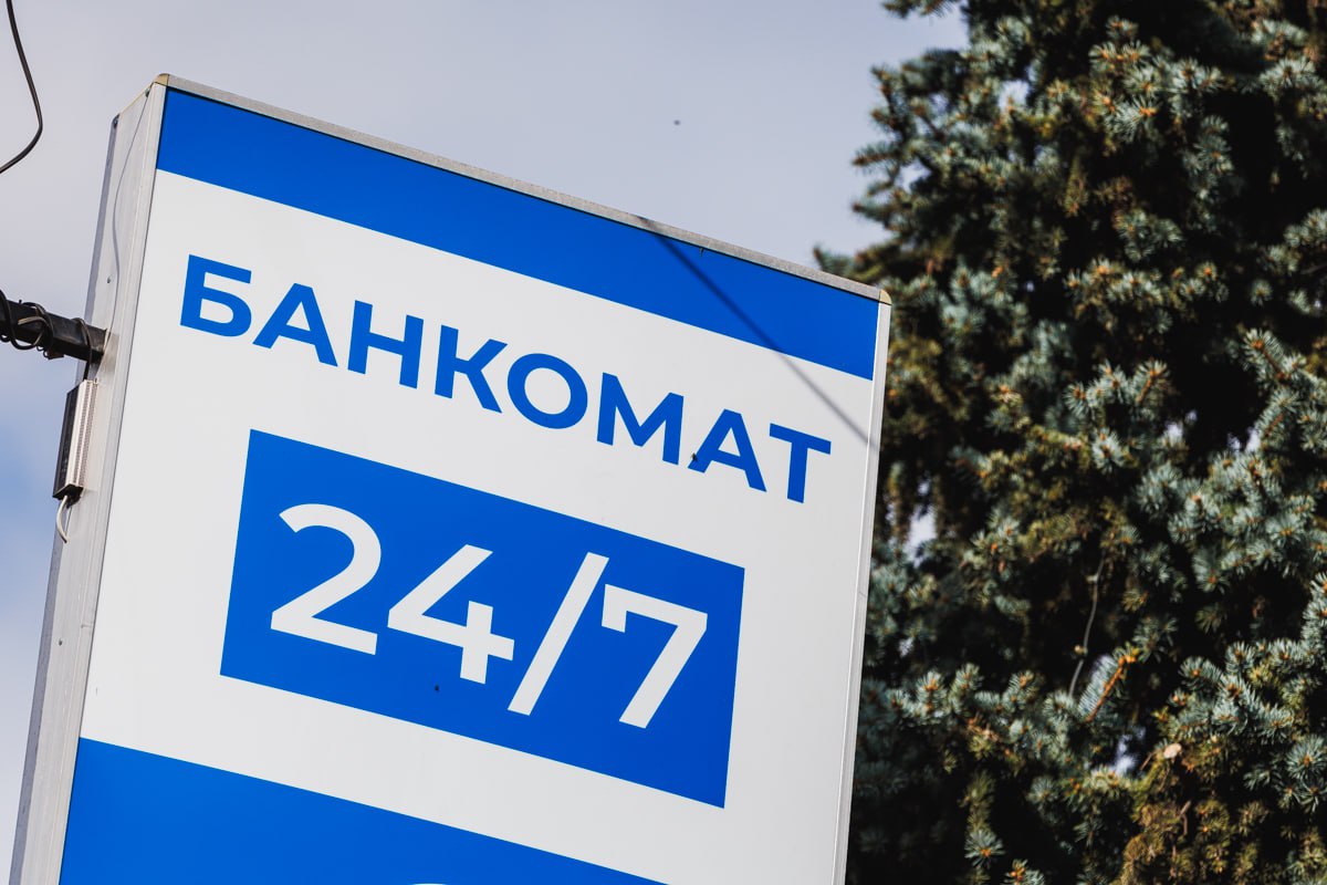 Средняя зарплата в Челябинске выросла до 80 тысяч рублей*