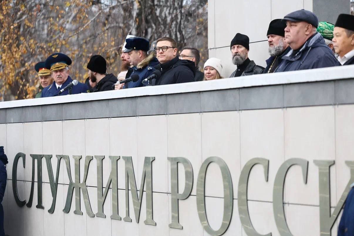 Текслер поздравил выпускников Челябинского филиала Военно-воздушной академии