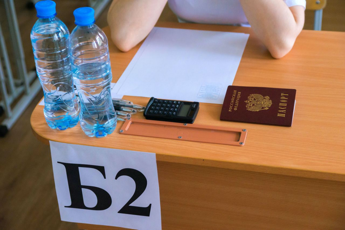 Текслер поздравил выпускников, набравших 200 баллов за два ЕГЭ*1