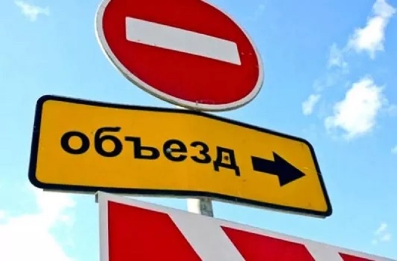 В Челябинске на три дня закрывают движение для троллейбусов
