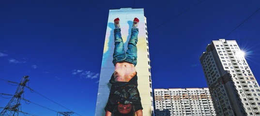 В Челябинске стартовал граффити-фестиваль «Культурный код»