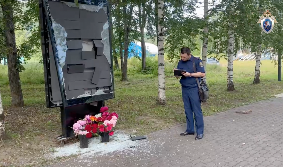 Жителя Аши арестовали за повреждение мемориала участникам СВО*
