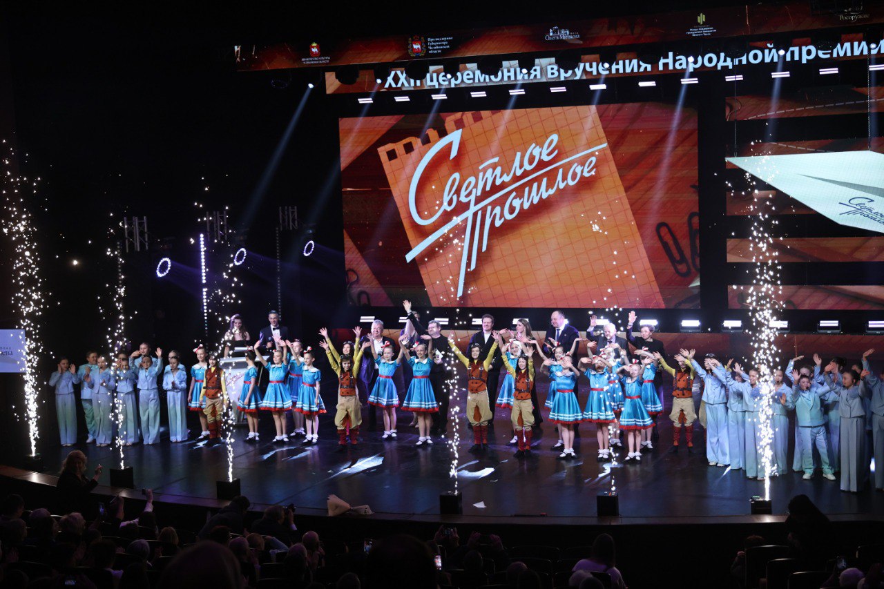 «Как большая семья»: в Челябинске вручили Народную премию «Светлое прошлое»
