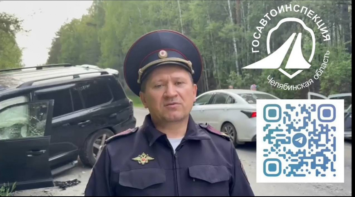 Двое погибли в столкновении Land Cruiser и Лады Гранты на трассе под Миассом*