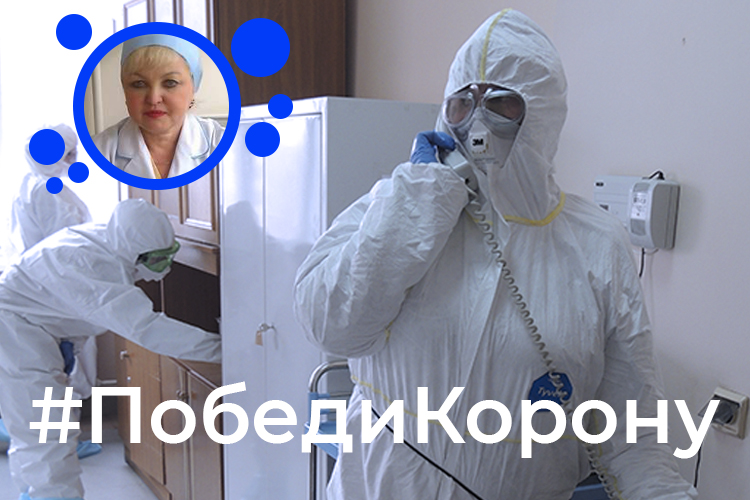 Челябинский врач рассказала, как болеют ковидом пожилые