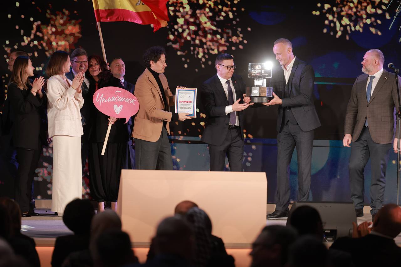 Алексей Текслер заявил о новых возможностях для культурного развития Челябинска