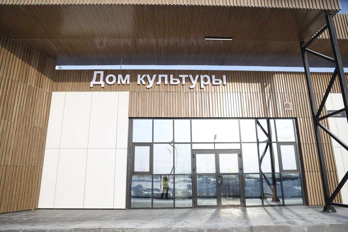 Звание Малой культурной столицы даст мощный импульс для развития Копейска*1