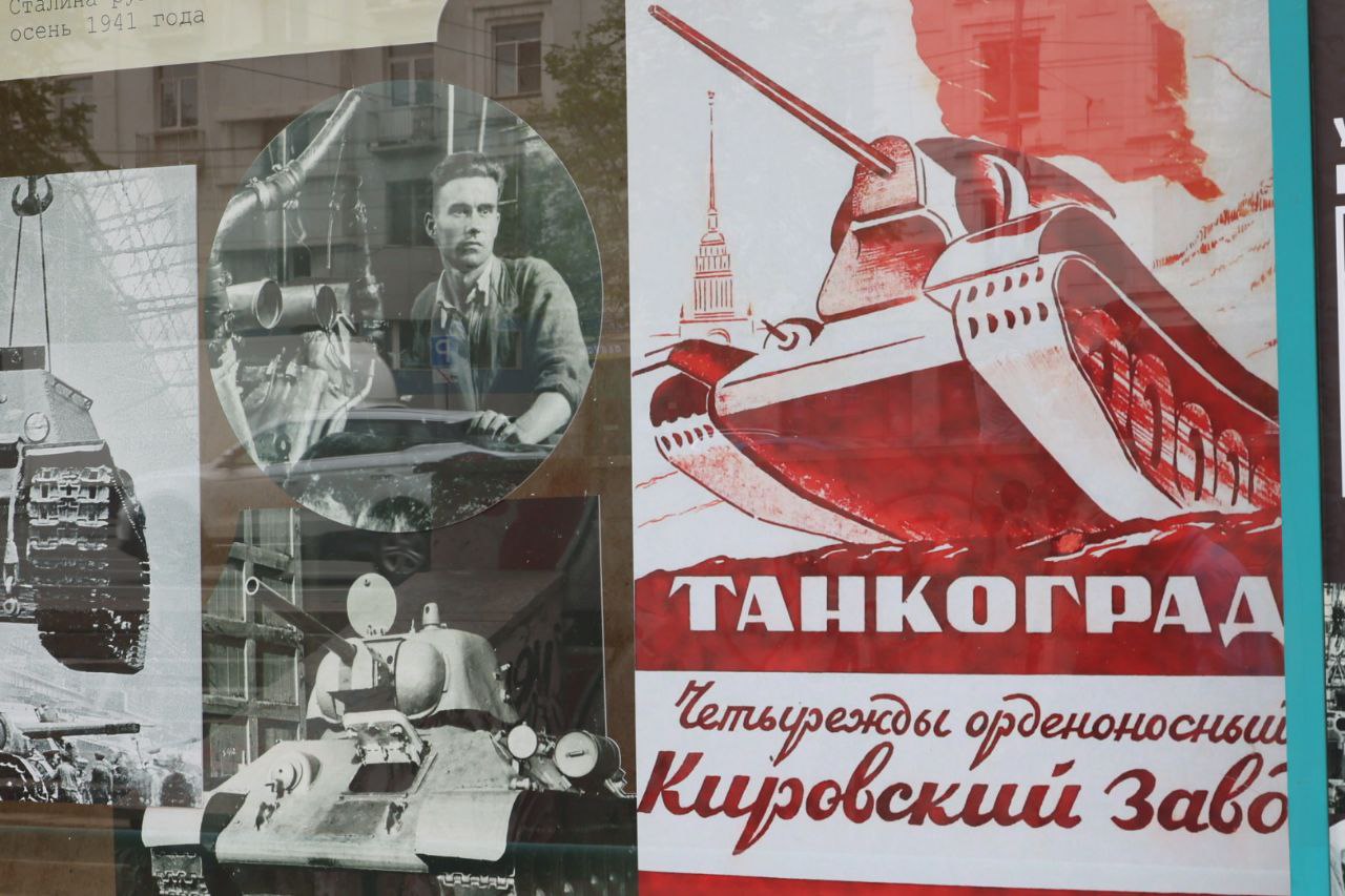 Витрины культового магазина в центре Челябинска превратили в фотовыставку